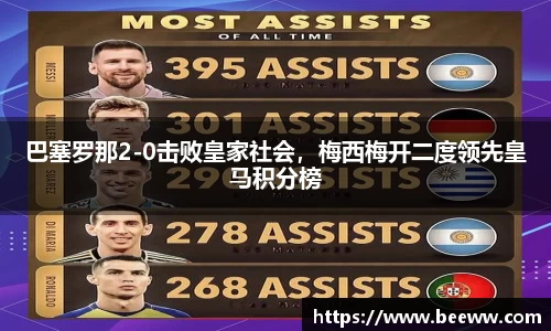 6688体育官网入口