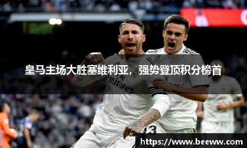 6688体育官网入口