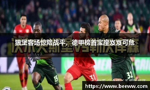 6688体育官网入口