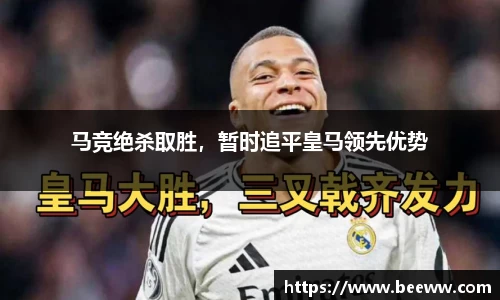 6688体育官网入口