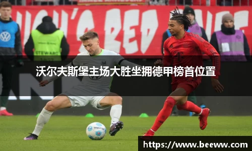 6688体育官网入口