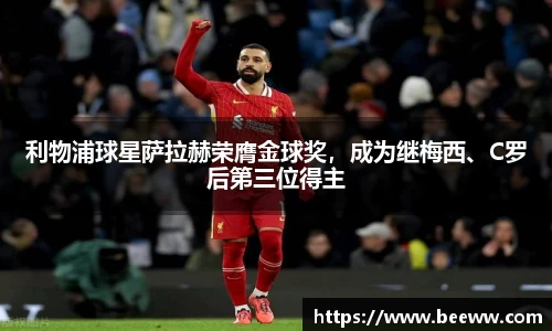 6688体育官网入口