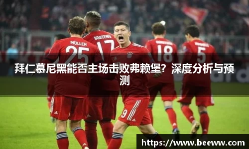 6688体育官网入口