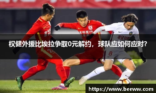 6688体育官网入口