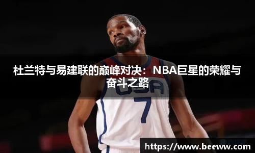 6688体育官网入口