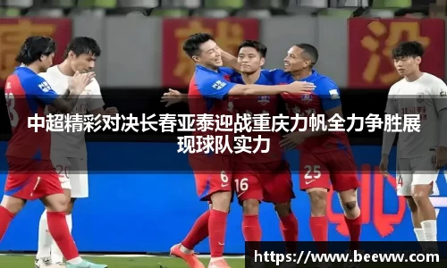 6688体育官网入口