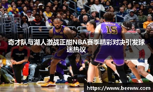 6688体育官网入口