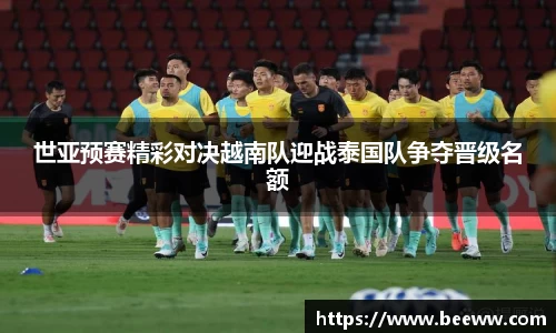 6688体育官网入口