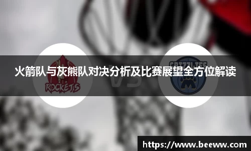 6688体育官网入口