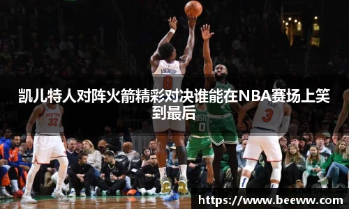 6688体育官网入口