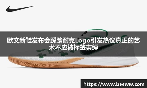 6688体育官网入口