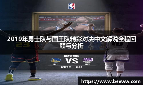 6688体育官网入口