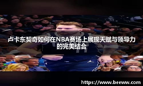 6688体育官网入口