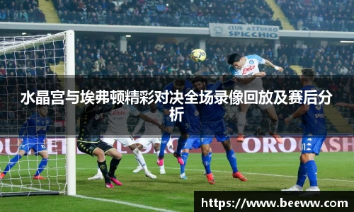 6688体育官网入口