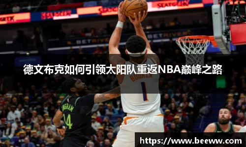 6688体育官网入口