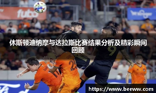 6688体育官网入口