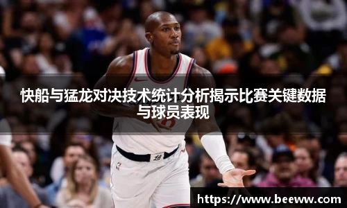 6688体育官网入口