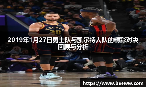 6688体育官网入口