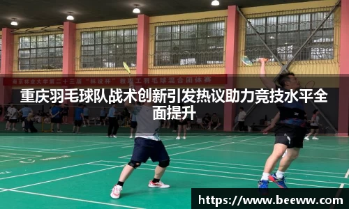 6688体育官网入口