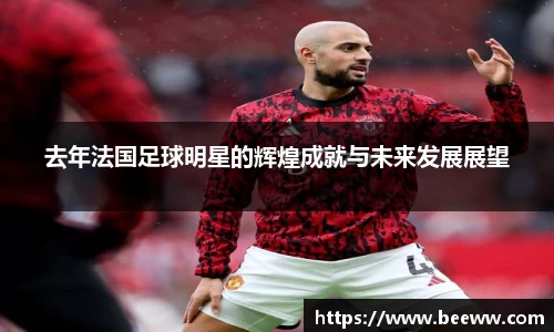 6688体育官网入口