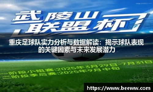 6688体育官网入口