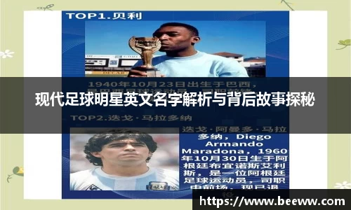 6688体育官网入口