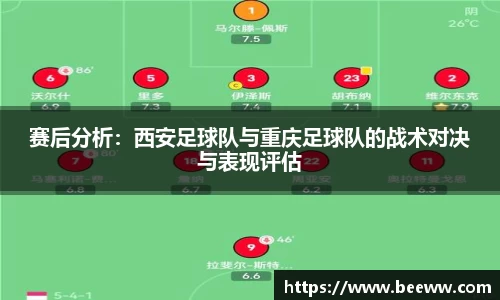 6688体育官网入口