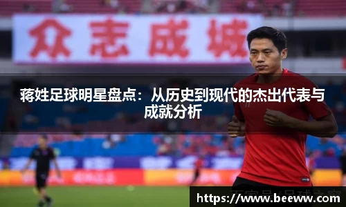 6688体育官网入口